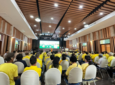 ผู้อำนวยการกลุ่มส่งเสริมและพัฒนาธุรกิจสหกรณ์ เข้าร่วมงาน ... พารามิเตอร์รูปภาพ 4