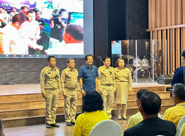 ผู้อำนวยการกลุ่มส่งเสริมและพัฒนาธุรกิจสหกรณ์ เข้าร่วมงาน ... พารามิเตอร์รูปภาพ 6