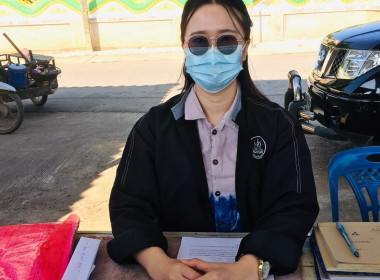 กลุ่มส่งเสริมสหกรณ์ 1 แนะนำส่งเสริมการจัดทำเอกสาร รับ - ... พารามิเตอร์รูปภาพ 1