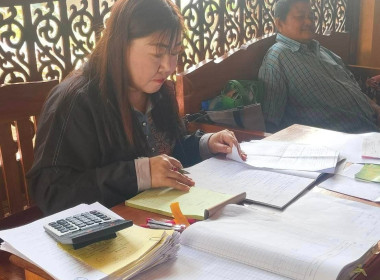 แนะนำ ส่งเสริมการปิดบัญชี สหกรร์บริการผลิตภัณฑ์ไม้แม่พุง ... พารามิเตอร์รูปภาพ 3