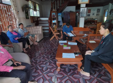 ประชุมคณะกรรมการ สหกรณ์หมู่บ้านวิชาการเกษตรสอง จำกัด พารามิเตอร์รูปภาพ 3