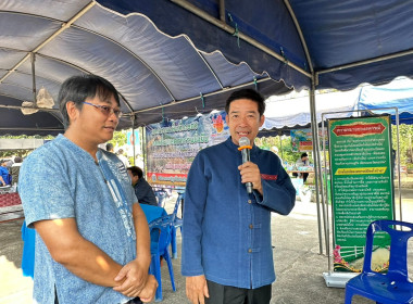 สหกรณ์จังหวัดแพร่ และกลุ่มส่งเสริมและพัฒนาธุรกิจสหกรณ์ ... พารามิเตอร์รูปภาพ 9