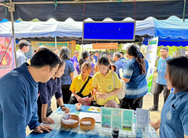 สหกรณ์จังหวัดแพร่ และกลุ่มส่งเสริมและพัฒนาธุรกิจสหกรณ์ ... พารามิเตอร์รูปภาพ 5