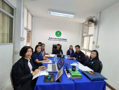 ร่วมประชุมรับฟังข้อเสนอแนะในการปรับปรุงใบสมัคร ... พารามิเตอร์รูปภาพ 1