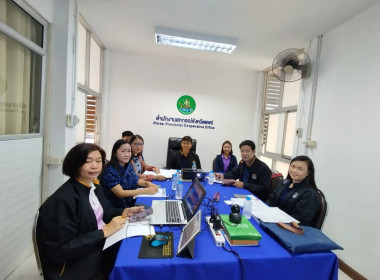 ร่วมประชุมรับฟังข้อเสนอแนะในการปรับปรุงใบสมัคร ... พารามิเตอร์รูปภาพ 4