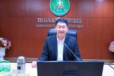 ร่วมประชุมชี้แจงแนวทางในการปฏิบัติงานกรมส่งเสริมสหกรณ์ ... พารามิเตอร์รูปภาพ 1