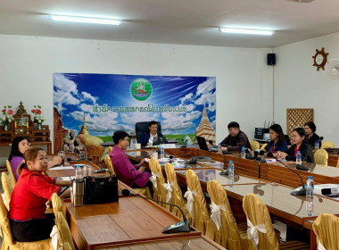 ร่วมประชุมชี้แจงแนวทางในการปฏิบัติงานกรมส่งเสริมสหกรณ์ ... พารามิเตอร์รูปภาพ 8