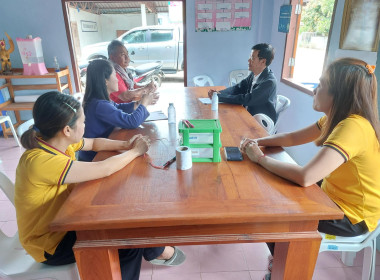 กลุ่มส่งเสริมสหกรณ์ 3 ลงพื้นที่ ... พารามิเตอร์รูปภาพ 3