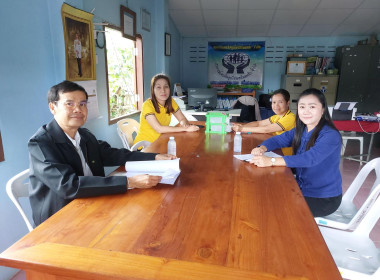 กลุ่มส่งเสริมสหกรณ์ 3 ลงพื้นที่ ... พารามิเตอร์รูปภาพ 1