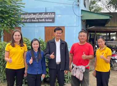 กลุ่มส่งเสริมสหกรณ์ 3 ลงพื้นที่ ... พารามิเตอร์รูปภาพ 6