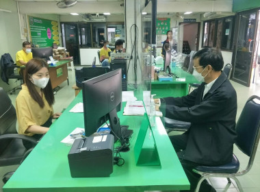 สหกรณ์จังหวัดแพร่ ... พารามิเตอร์รูปภาพ 2