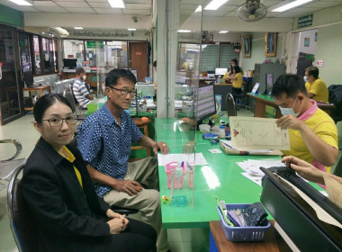 สหกรณ์จังหวัดแพร่ ... พารามิเตอร์รูปภาพ 3