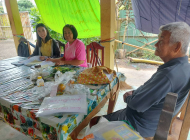 กลุ่มส่งเสริมสหกรณ์ 1 แนะนำส่งเสริมการจัดทำเอกสาร รับ - ... พารามิเตอร์รูปภาพ 6