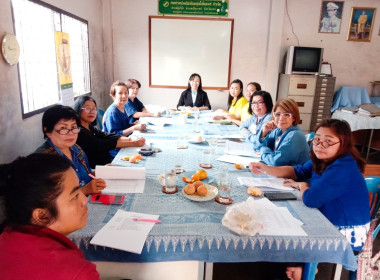 กลุ่มส่งเสริมสหกรณ์ 1 และนางสาวลำดวน กากุล ... พารามิเตอร์รูปภาพ 4