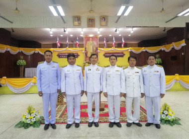 เข้าร่วมพิธีถวายราชสักการะแด่พระบาทสมเด็จพระบรมชนกาธิเบศร ... พารามิเตอร์รูปภาพ 2