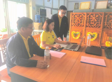 ผู้อำนวยการกลุ่มส่งเสริมสหกรณ์ 2 พร้อมด้วย ส.ท.ชนาธิป ... พารามิเตอร์รูปภาพ 2
