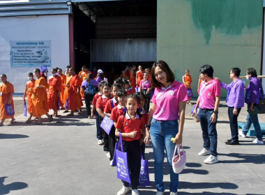 กลุ่มจัดตั้งและส่งเสริมสหกรณ์ ... พารามิเตอร์รูปภาพ 10