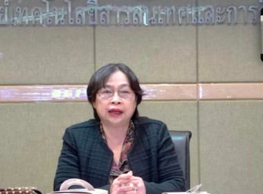 เข้าร่วมประชุมชี้แจงการซักซ้อมและทำความเข้าใจการใช้งานระบบรายงานและประเมินความเข้มแข็งสหกรณ์และกลุ่มเกษตรกร ประจำปี พ.ศ.2567 ผ่านระบบ Zoom Meeting ... พารามิเตอร์รูปภาพ 2