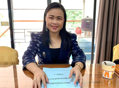 เข้าร่วมประชุมชี้แจงการซักซ้อมและทำความเข้าใจการใช้งานระบบรายงานและประเมินความเข้มแข็งสหกรณ์และกลุ่มเกษตรกร ประจำปี พ.ศ.2567 ผ่านระบบ Zoom Meeting ... พารามิเตอร์รูปภาพ 4
