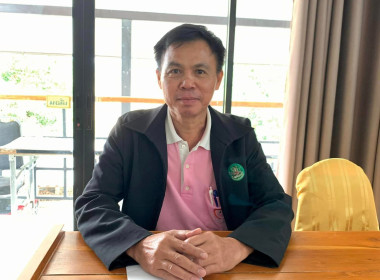 เข้าร่วมประชุมชี้แจงการซักซ้อมและทำความเข้าใจการใช้งานระบบรายงานและประเมินความเข้มแข็งสหกรณ์และกลุ่มเกษตรกร ประจำปี พ.ศ.2567 ผ่านระบบ Zoom Meeting ... พารามิเตอร์รูปภาพ 7
