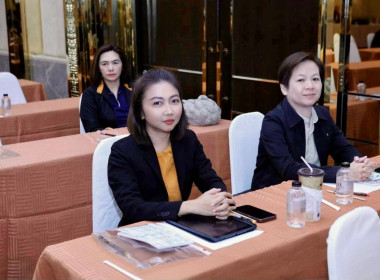 กลุ่มส่งเสริมและพัฒนาธุรกิจสหกรณ์ เข้าร่วมอบรมหลักสูตร ... พารามิเตอร์รูปภาพ 1