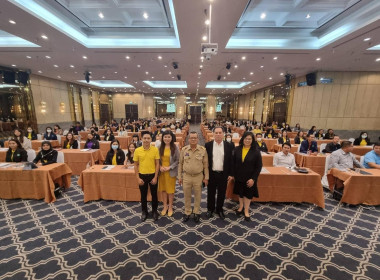 กลุ่มส่งเสริมและพัฒนาธุรกิจสหกรณ์ เข้าร่วมอบรมหลักสูตร ... พารามิเตอร์รูปภาพ 7