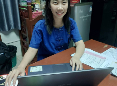 กลุ่มส่งเสริมสหกรณ์ 1 แนะนำส่งเสริมการจัดทำเอกสาร รับ - ... พารามิเตอร์รูปภาพ 1