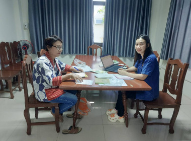 กลุ่มส่งเสริมสหกรณ์ 1 แนะนำส่งเสริมการจัดทำเอกสาร รับ - ... พารามิเตอร์รูปภาพ 2