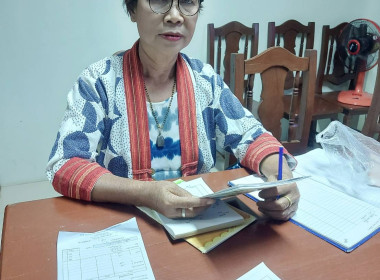 กลุ่มส่งเสริมสหกรณ์ 1 แนะนำส่งเสริมการจัดทำเอกสาร รับ - ... พารามิเตอร์รูปภาพ 3