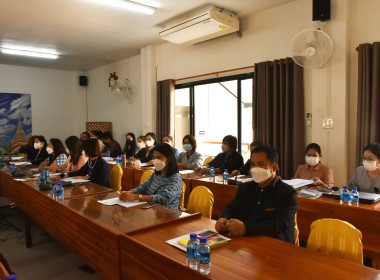 ประชุมข้าราชการลูกจ้างประจำ ... พารามิเตอร์รูปภาพ 4