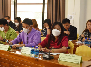 ประชุมข้าราชการลูกจ้างประจำ ... พารามิเตอร์รูปภาพ 8