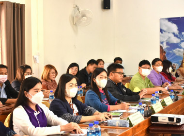 ประชุมข้าราชการลูกจ้างประจำ ... พารามิเตอร์รูปภาพ 5