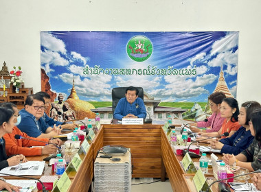 สหกรณ์จังหวัดแพร่ ... พารามิเตอร์รูปภาพ 4