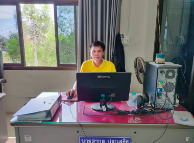 สหกรณ์จังหวัดแพร่ พร้อมด้วยบุคลากรในสังกัด ... พารามิเตอร์รูปภาพ 6