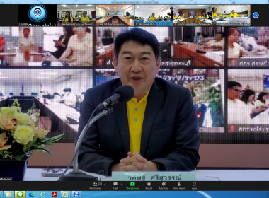 สหกรณ์จังหวัดแพร่ พร้อมด้วยบุคลากรในสังกัด ... พารามิเตอร์รูปภาพ 2