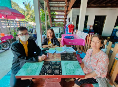 กลุ่มส่งเสริมสหกรณ์ 1 แนะนำส่งเสริมการจัดทำเอกสาร รับ - ... พารามิเตอร์รูปภาพ 1