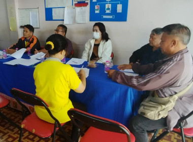 กลุ่มส่งเสริมสหกรณ์ 1 เข้าร่วมประชุมคณะกรรมการดำเนินการ ... พารามิเตอร์รูปภาพ 4