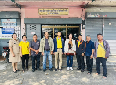 กลุ่มส่งเสริมสหกรณ์ 1 เข้าร่วมประชุมคณะกรรมการดำเนินการ ... พารามิเตอร์รูปภาพ 1