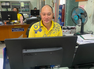 บุคลากรสำนักงานสหกรณ์จังหวัดแพร่ ... พารามิเตอร์รูปภาพ 4