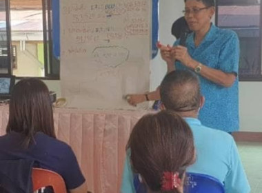 จัดประชุมเชิงปฏิบัติการยกระดับชั้นความเข้มแข็งของสหกรณ์และกลุ่มเกษตรกรประจำปี 2566 ณ สหกรณ์การเกษตรปทุมพัฒนา จำกัด ... พารามิเตอร์รูปภาพ 2