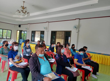 จัดประชุมเชิงปฏิบัติการยกระดับชั้นความเข้มแข็งของสหกรณ์และกลุ่มเกษตรกรประจำปี 2566 ณ สหกรณ์การเกษตรปทุมพัฒนา จำกัด ... พารามิเตอร์รูปภาพ 9