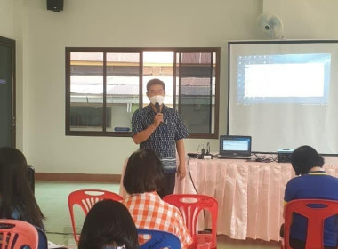 จัดประชุมเชิงปฏิบัติการยกระดับชั้นความเข้มแข็งของสหกรณ์และกลุ่มเกษตรกรประจำปี 2566 ณ สหกรณ์การเกษตรปทุมพัฒนา จำกัด ... พารามิเตอร์รูปภาพ 7