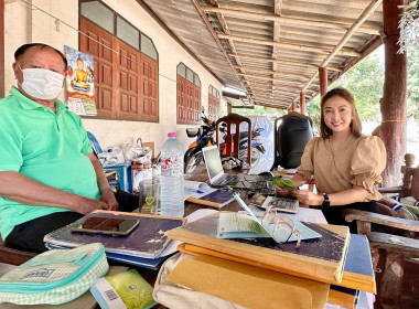 กลุ่มส่งเสริมสหกรณ์ 4 เข้าร่วมแนะนำส่งเสริมการจัดทำบัญชี ... พารามิเตอร์รูปภาพ 1
