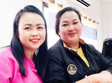 กลุ่มส่งเสริมสหกรณ์ 1 เข้าร่วมประชุมคณะกรรมการดำเนินการ ... พารามิเตอร์รูปภาพ 8