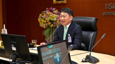 เข้าร่วมโครงการพัฒนาคุณภาพการบริหารจัดการภาครัฐ ... พารามิเตอร์รูปภาพ 1