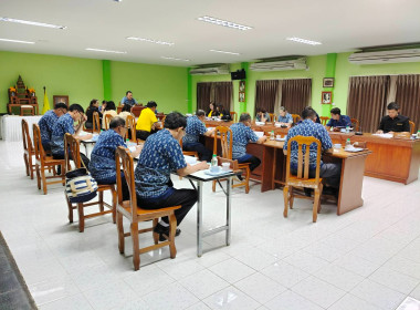 กลุ่มส่งเสริมสหกรณ์ 1 ... พารามิเตอร์รูปภาพ 6