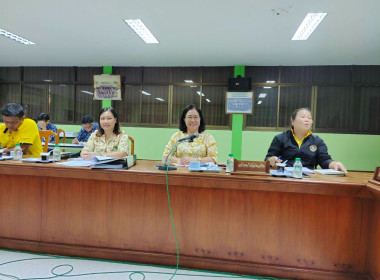 กลุ่มส่งเสริมสหกรณ์ 1 ... พารามิเตอร์รูปภาพ 4