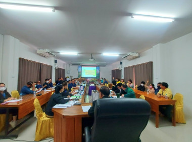 กลุ่มส่งเสริมสหกรณ์ 1 เข้าร่วมประชุมใหญ่วิสามัญ ครั้งที่ ... พารามิเตอร์รูปภาพ 18