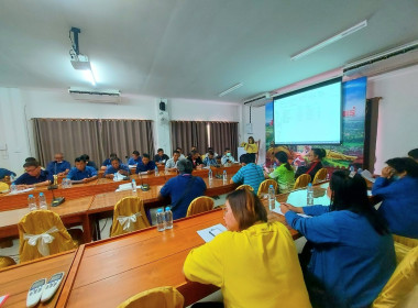กลุ่มส่งเสริมสหกรณ์ 1 เข้าร่วมประชุมใหญ่วิสามัญ ครั้งที่ ... พารามิเตอร์รูปภาพ 3