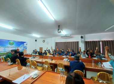 กลุ่มส่งเสริมสหกรณ์ 1 เข้าร่วมประชุมใหญ่วิสามัญ ครั้งที่ ... พารามิเตอร์รูปภาพ 7